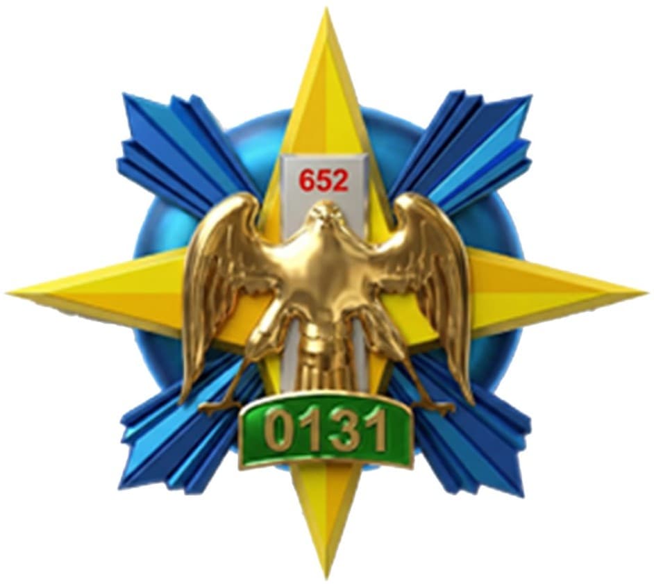 Хилийн цэргийн 0131 дүгээр анги