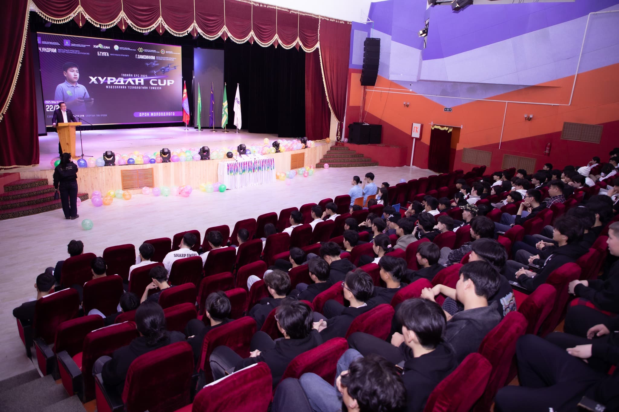 “Хурдан CUP-2025” төвийн бүсийн мэдээллийн технологийн гурван төрөлт анхдугаар тэмцээн боллоо