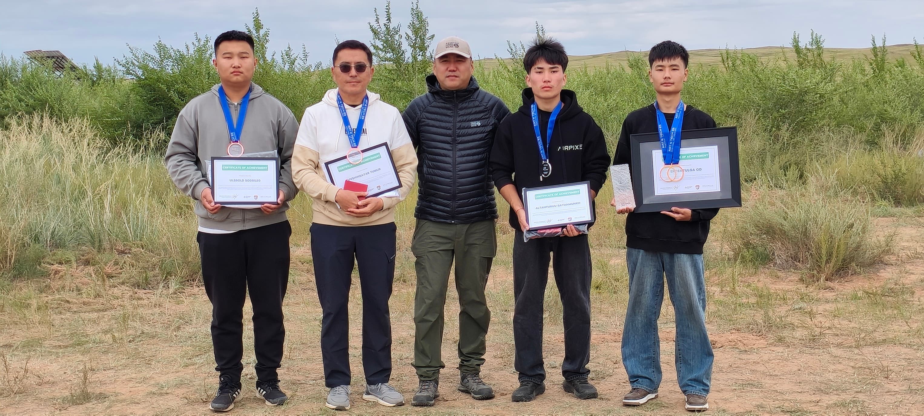 “SHAMBALA 2056 FPV дрон”-ы уралдаан