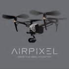 Airpixel ХХК