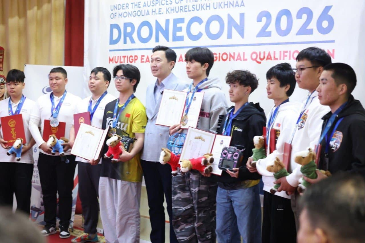ЗҮҮН АЗИЙН БҮСИЙН НИСГЭГЧГҮЙ НИСЭХ ТӨХӨӨРӨМЖИЙН DRONECON 2026 ТЭМЦЭЭН БОЛЖ ӨНДӨРЛӨЛӨӨ